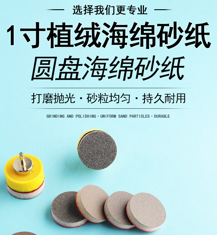 详情_01.jpg