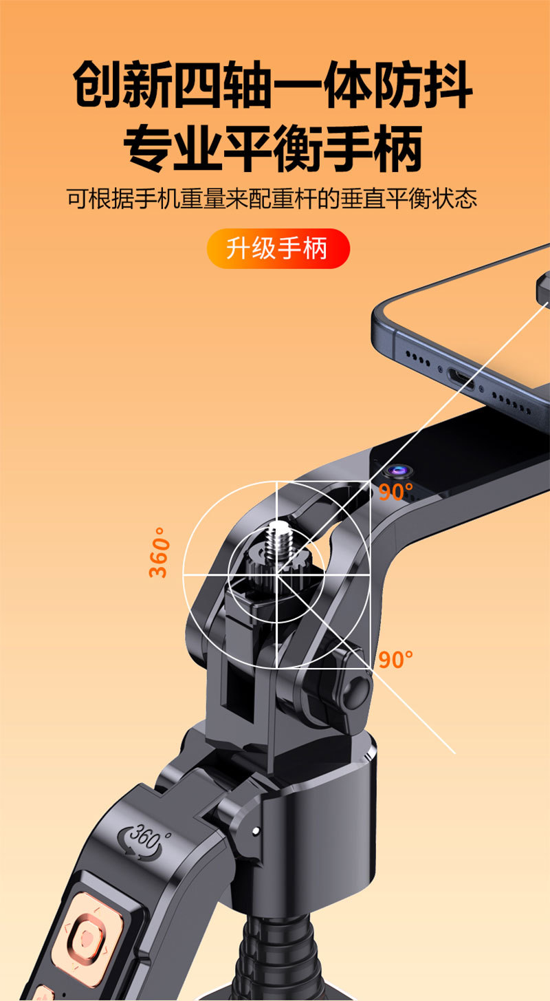 详情_13.jpg