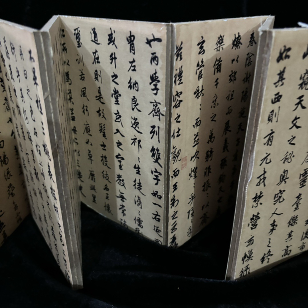 img_ab234b62_20240507_i1715072