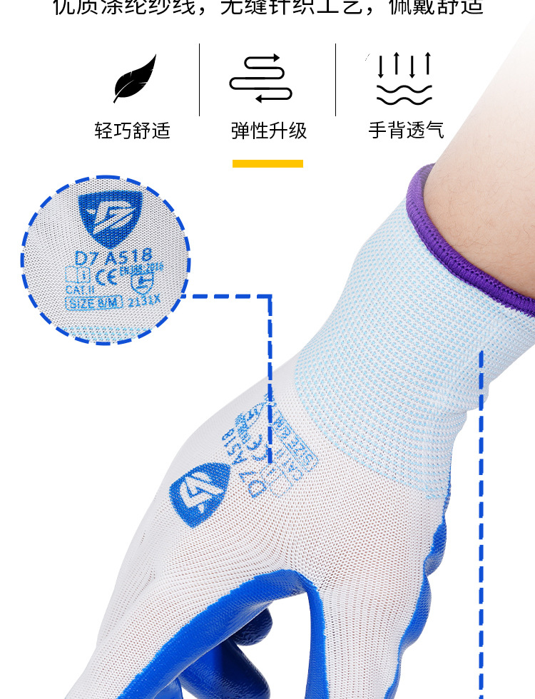 详情页_06.jpg