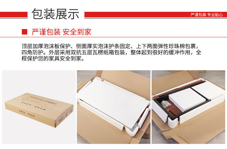 /O1CN01SZZJIu1M2G2kKj9JG_!!2218793051376-0-cib.jpg