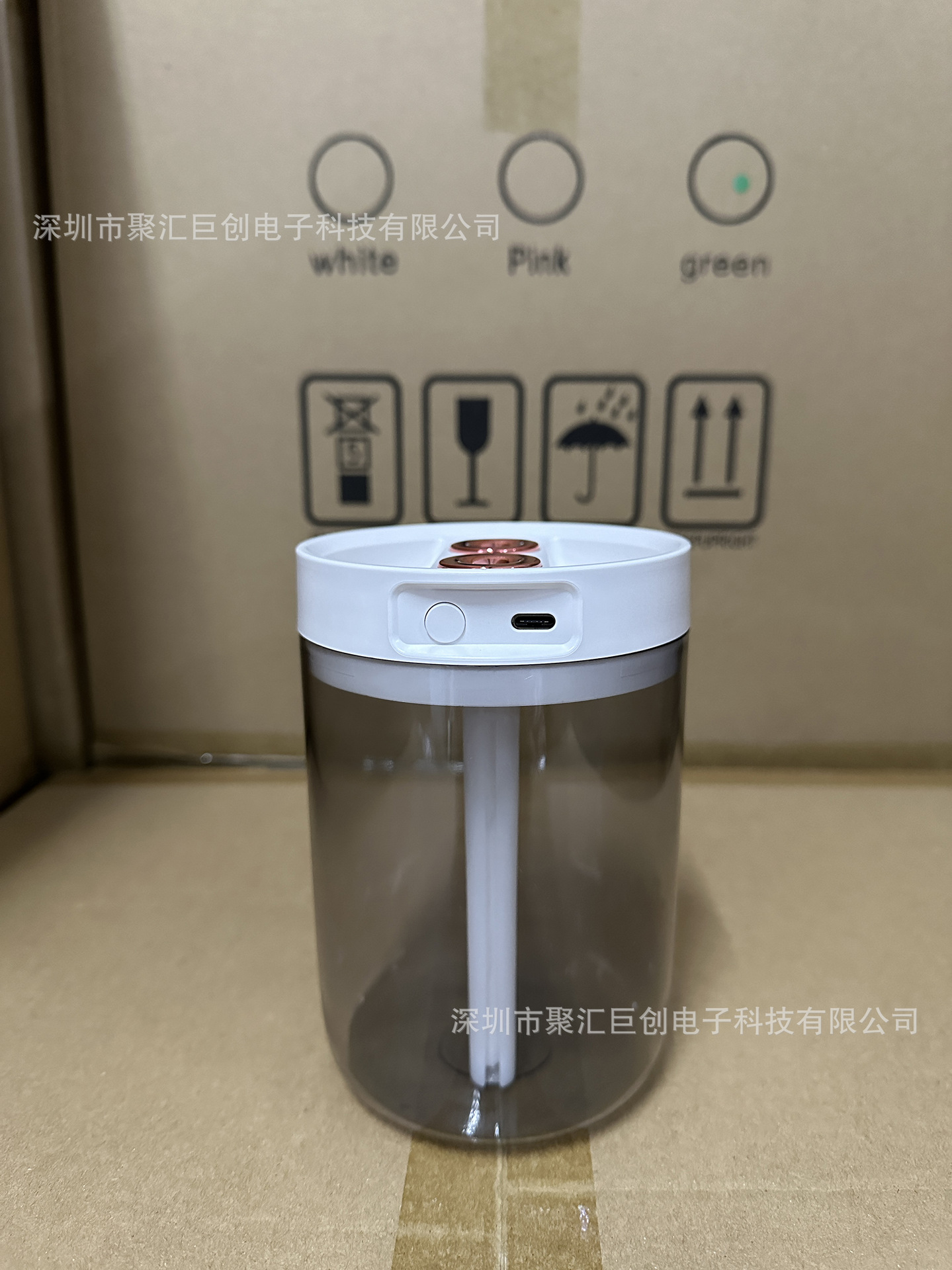微信图片_202408282008451