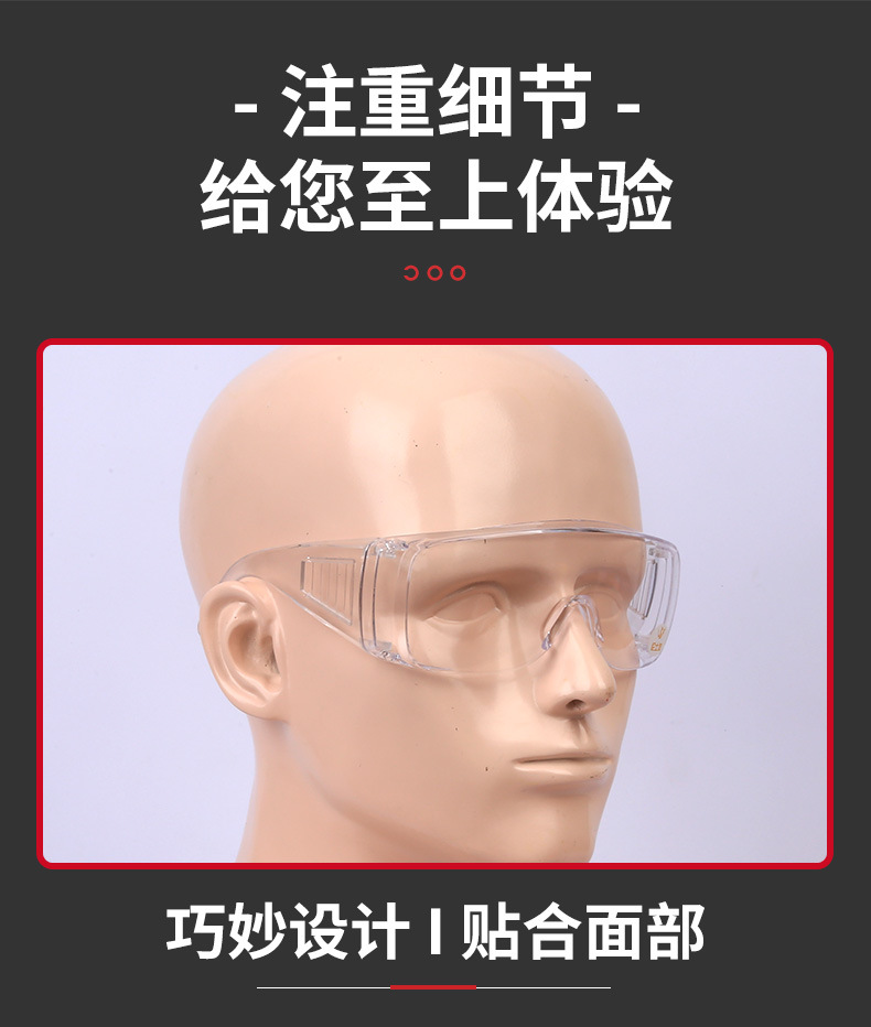 3_09