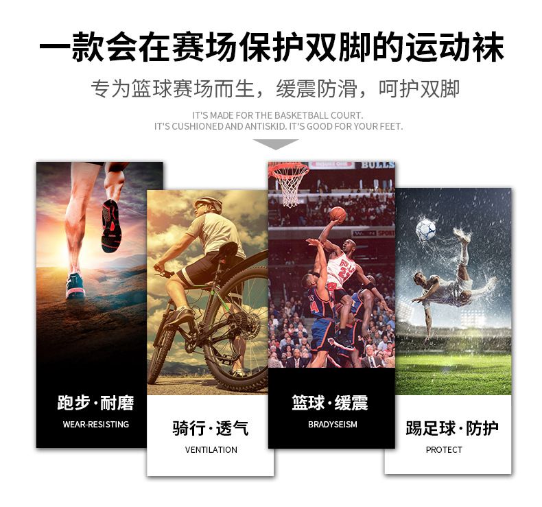 详情页_02