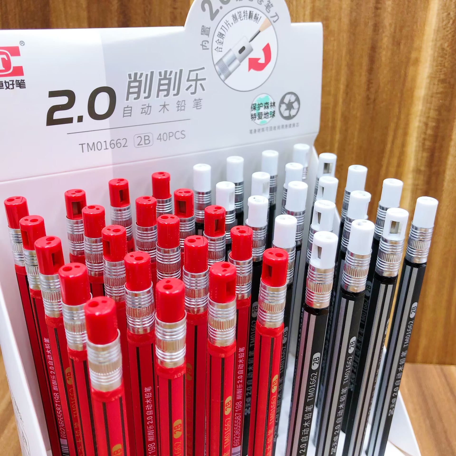 5F503D507BDA1F562D955FFCB43BB8