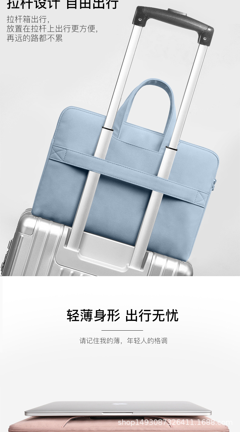 磨砂手提包佰洛详情-组合_05.jpg?x-oss-process=image/format,png