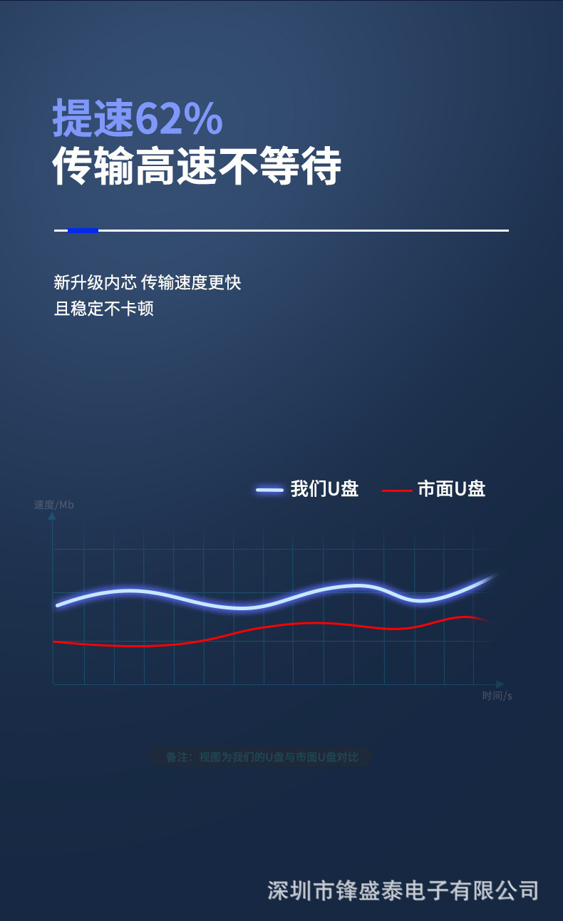 详情页_05.jpg