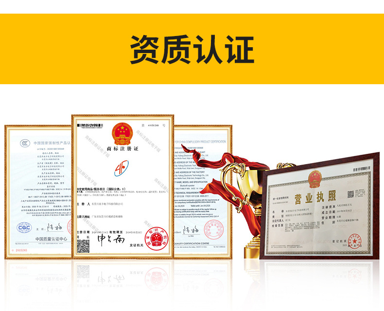 收款码播报器音响支付宝到账播报器微信收款码播报器厂家现货