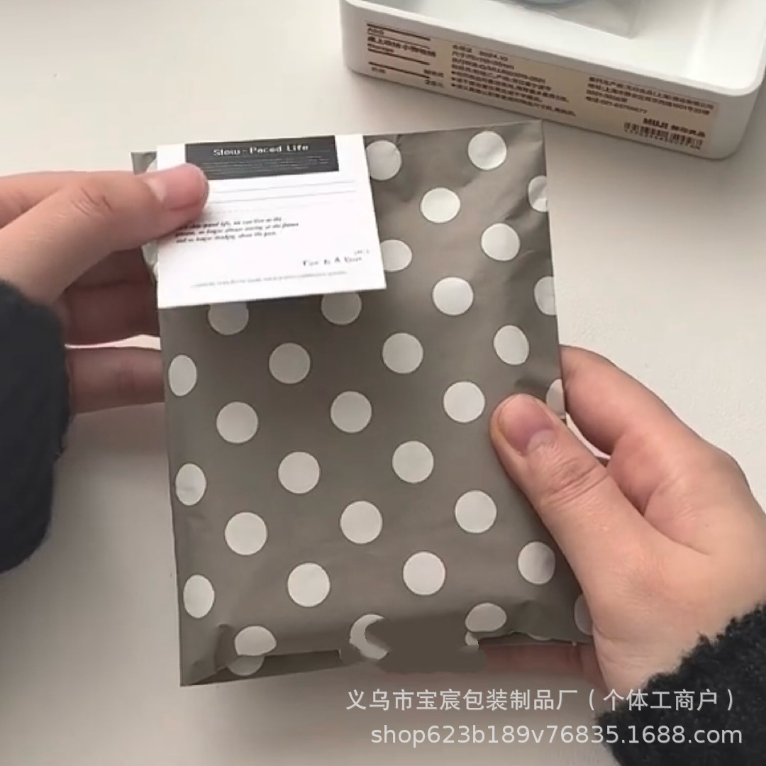 微信图片_20250303115914