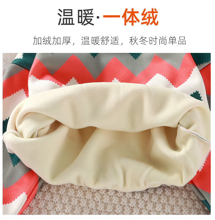保暖卫衣_04.jpg