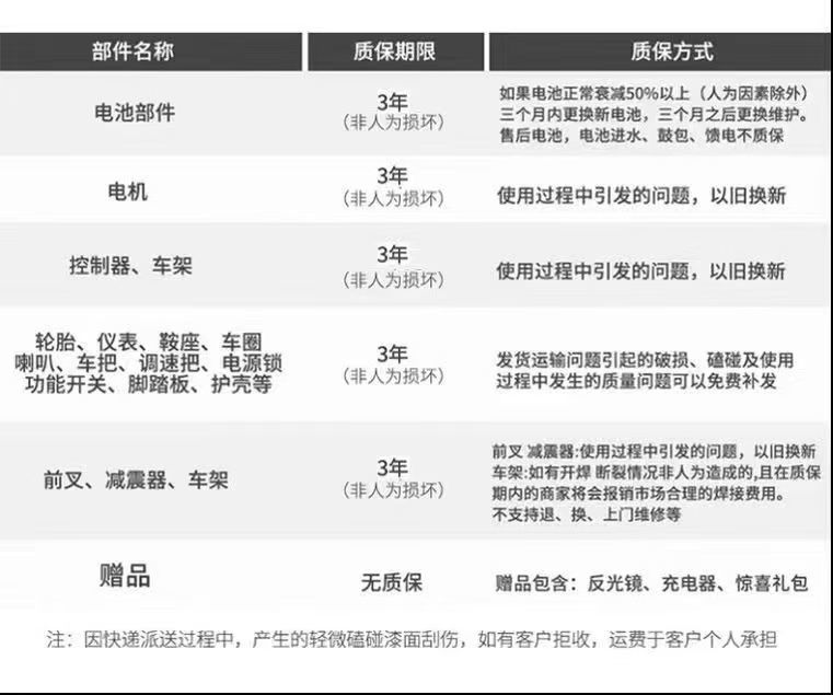 672824aa-cd8b-4595-a041-cd19796bc882.jpe