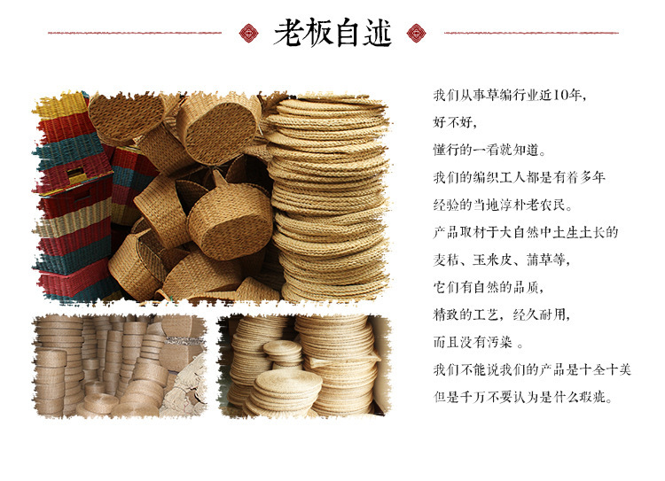 猫狗网垫详情页_02