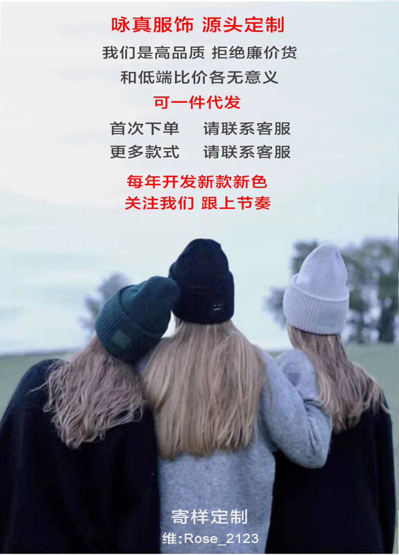 未城标题-1副本