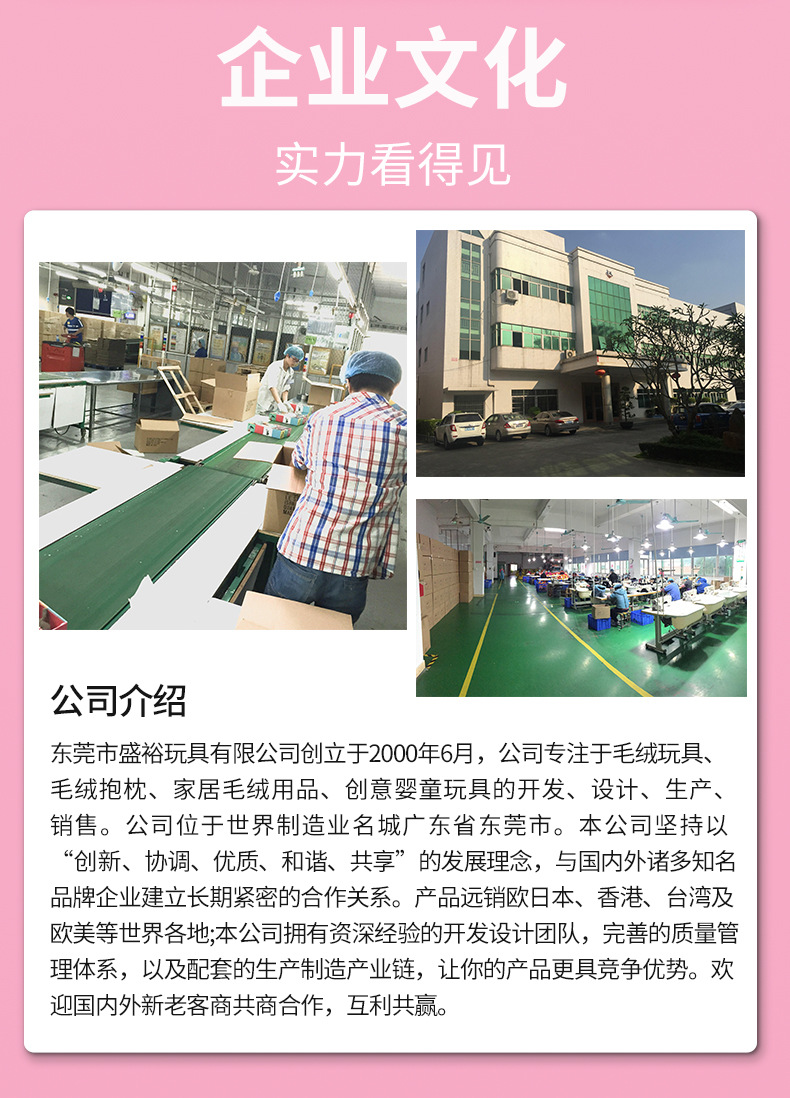 包包详情-2_15.jpg