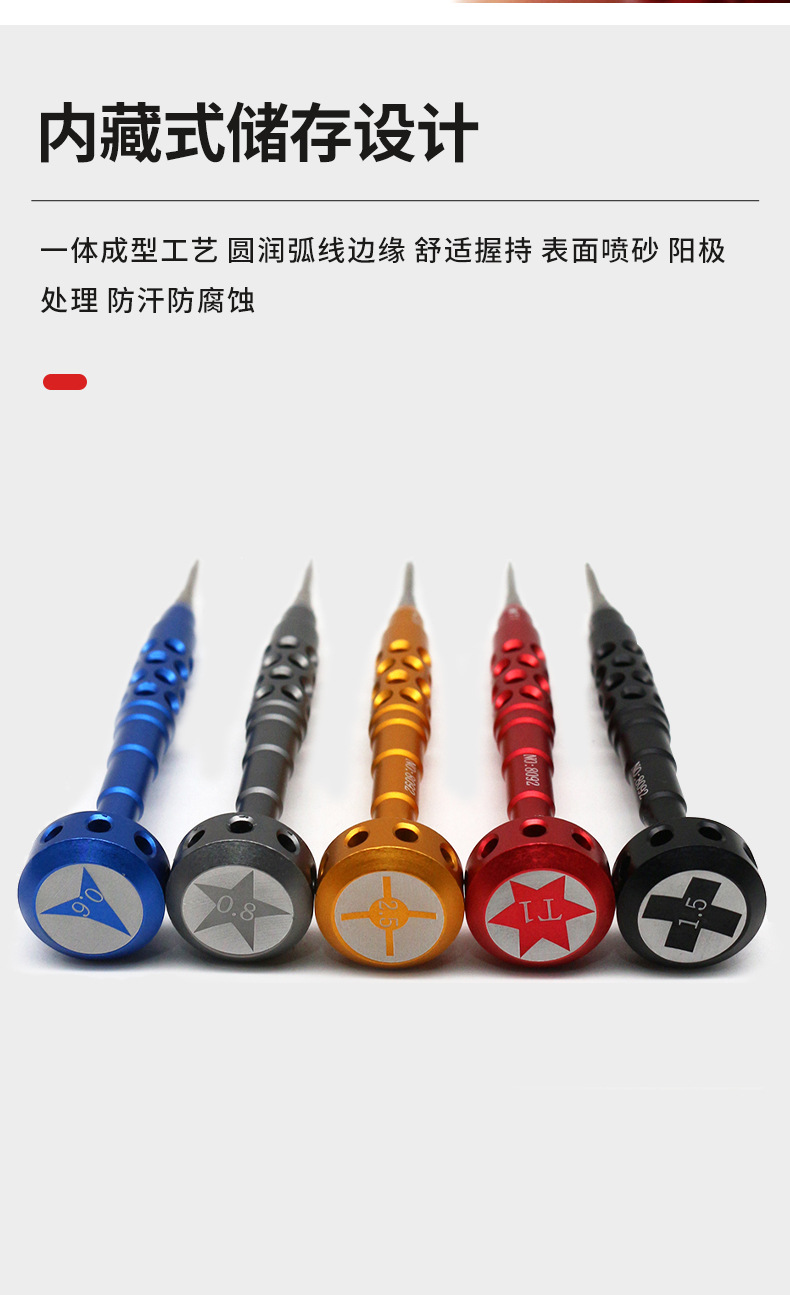 W023详情页_05.jpg