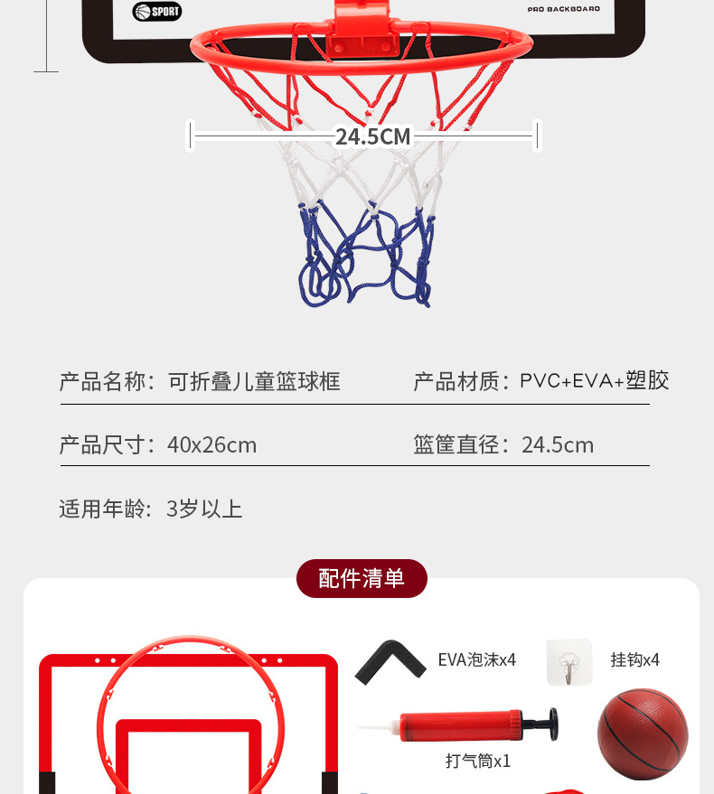 详情新_10.jpg