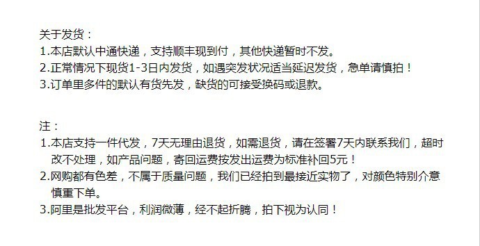 O1CN01MreGYZ1QSavjC54mU_!!3403