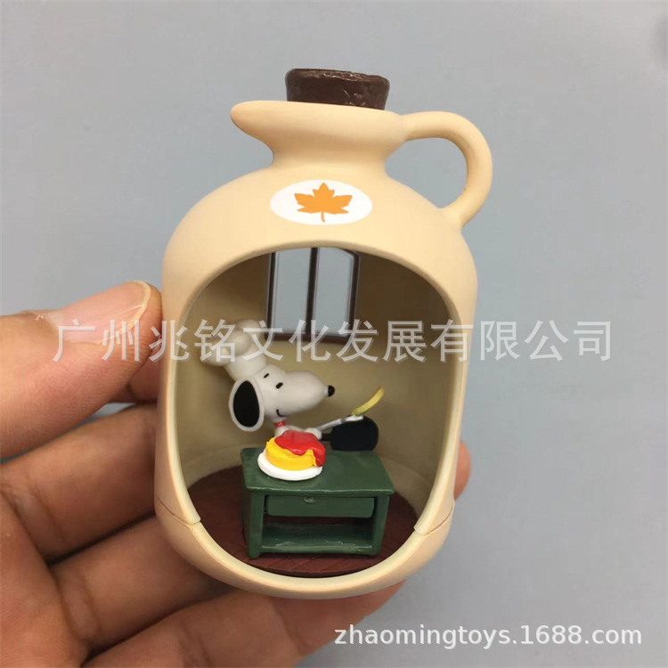 史努比--17.jpg