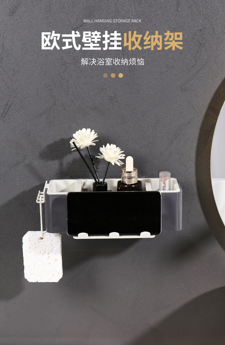欧式壁挂收纳架-2_01.jpg