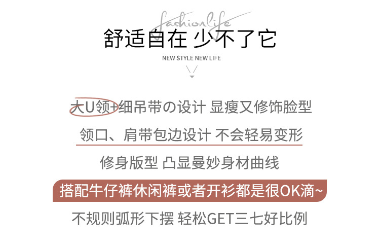 详情页 (5).jpg