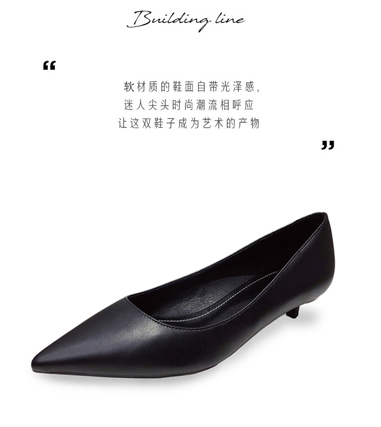 233-3软皮详情_02.jpg