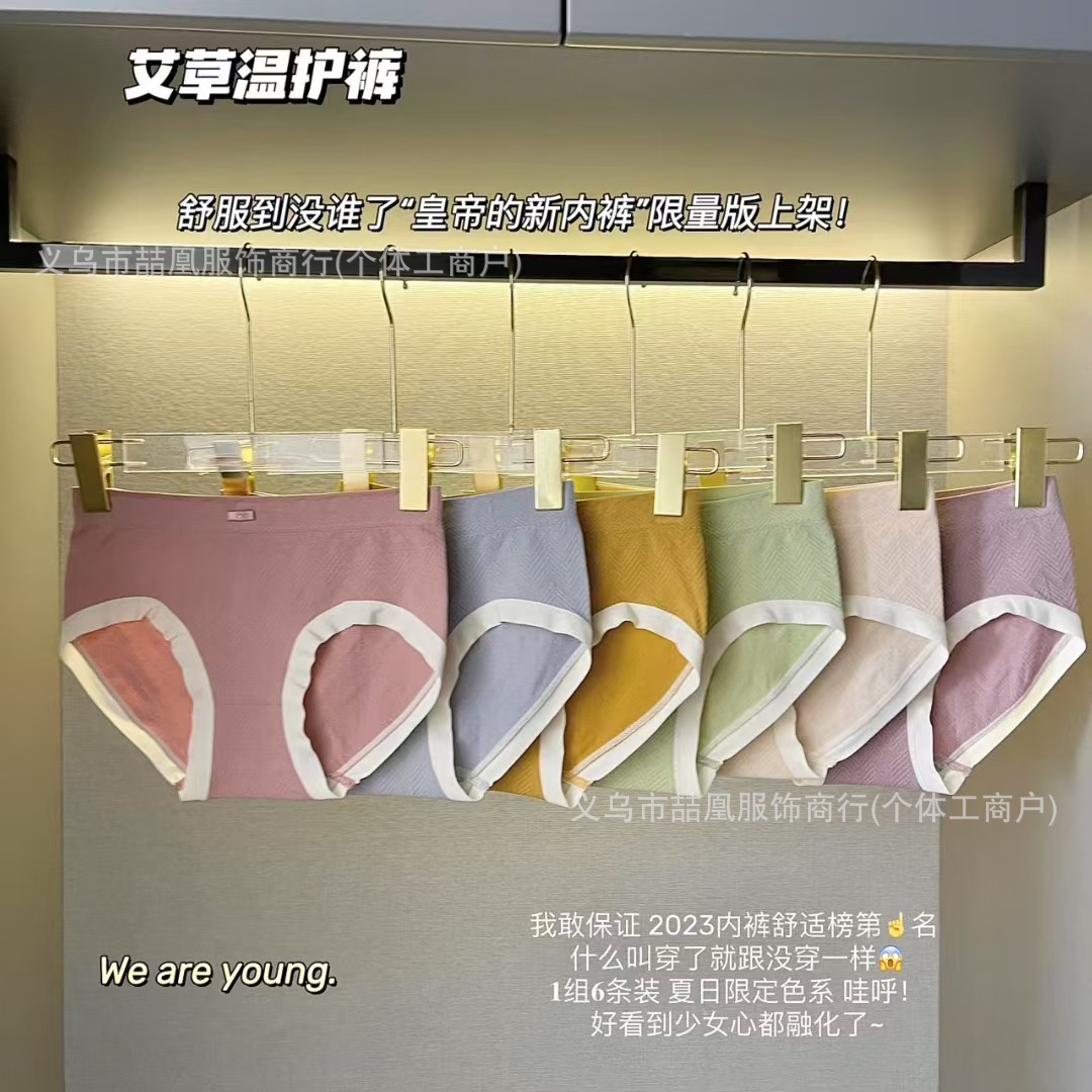 mmexport1754987343011