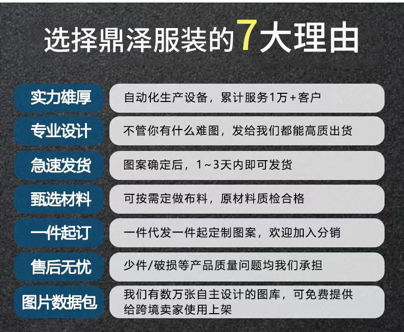 cdc32131fdf13f752f3ddcbfdddc98