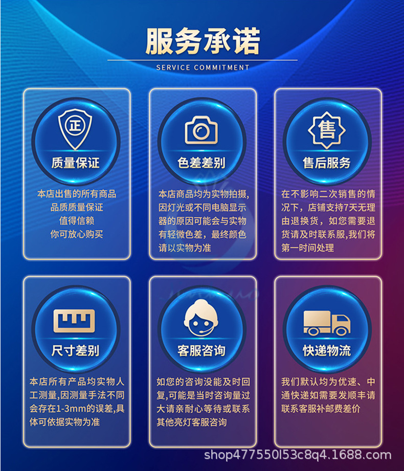 美度全部套装_25.jpg