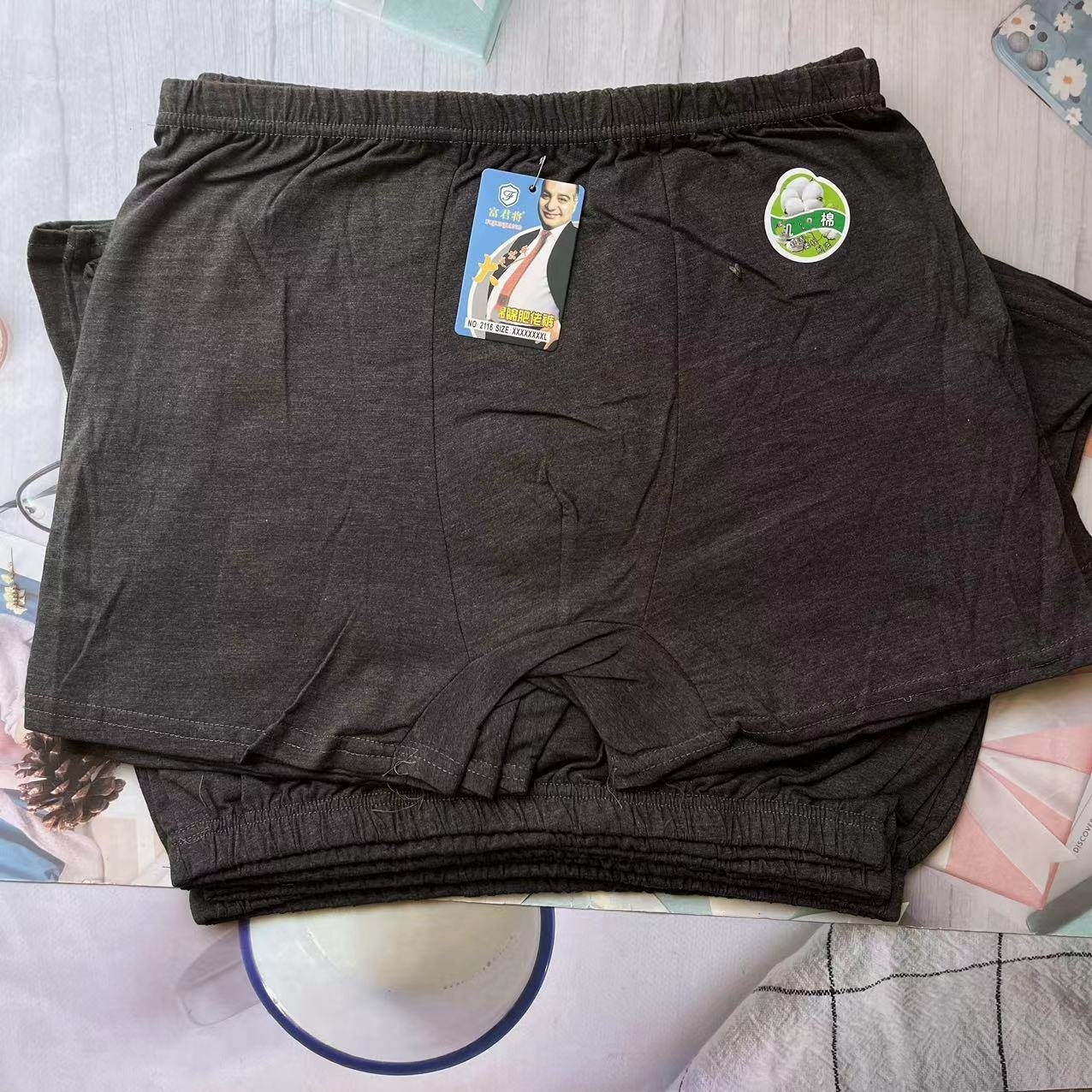 微信图片_202407311445592