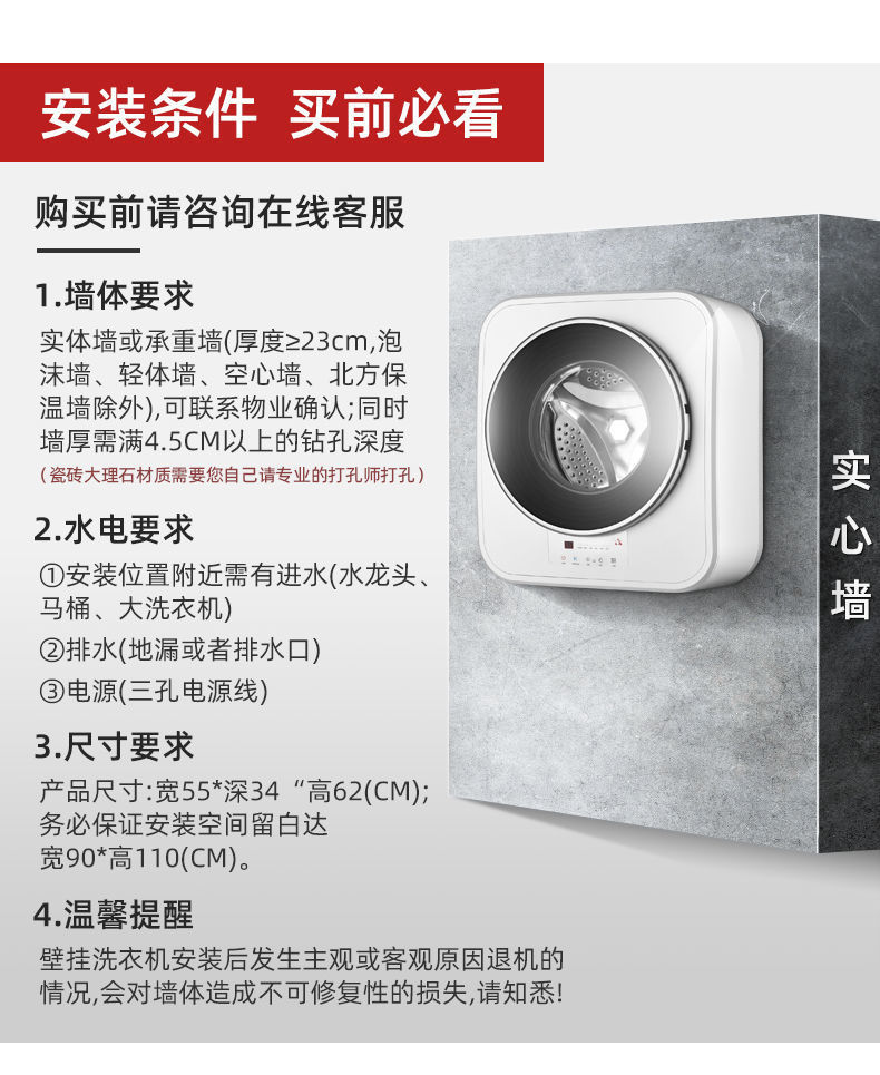 详情图片_13.jpg