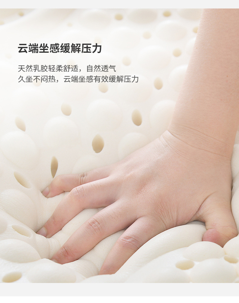 详情_12.jpg