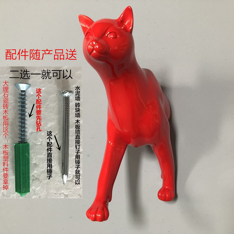 小号猫头 (2).jpg