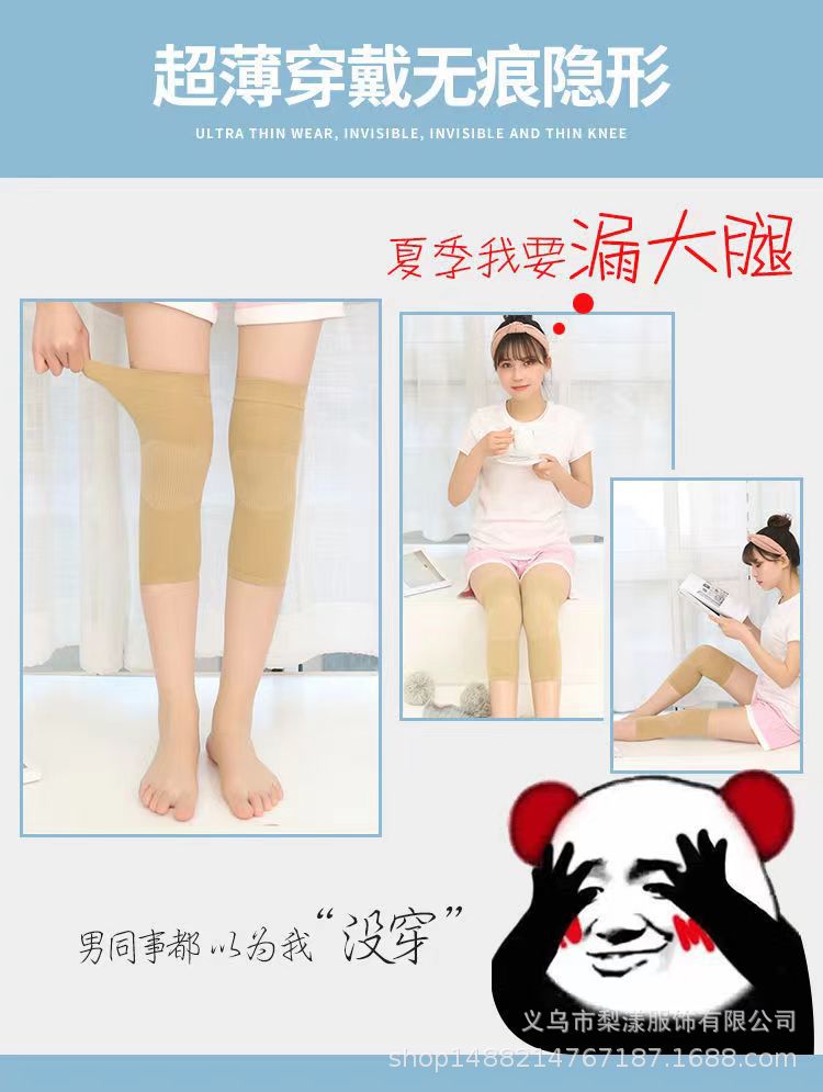 详情3.jpg
