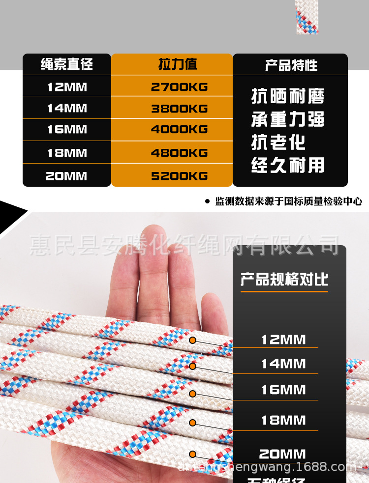 详情页_05.jpg