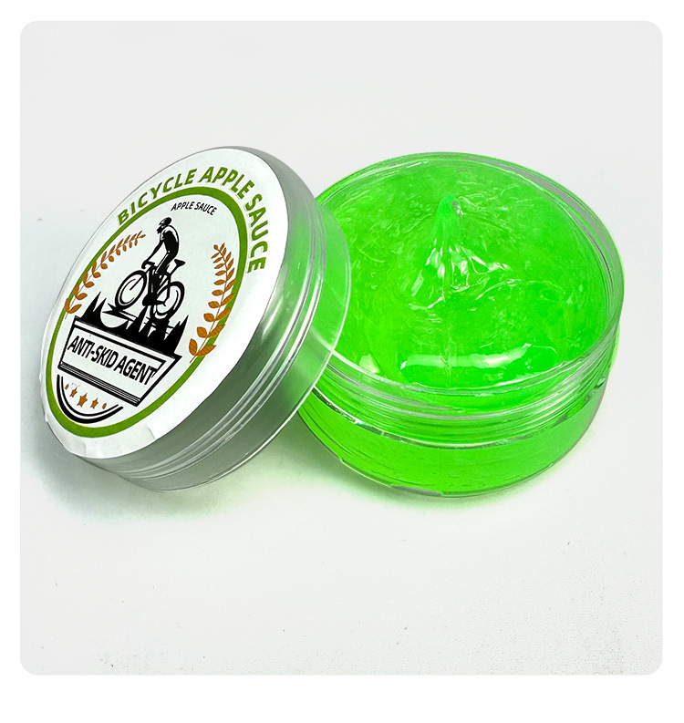 自行车保养三合一压膜版_13