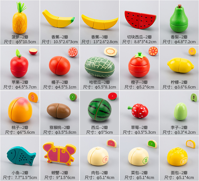 详情_15