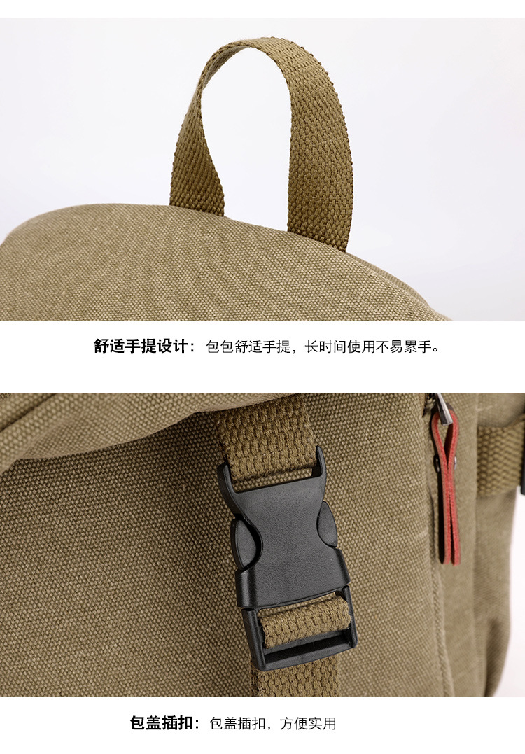 包  (23).jpg