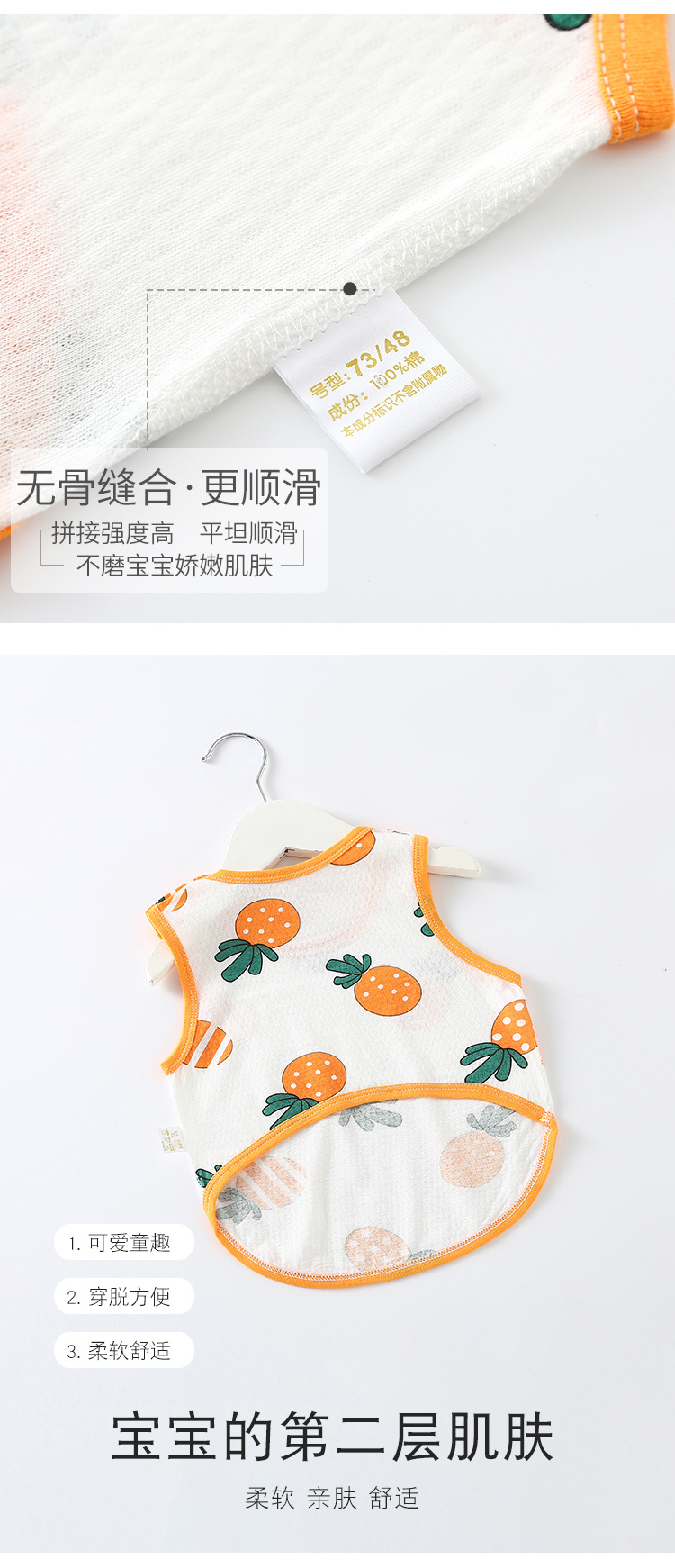 详情-07.jpg