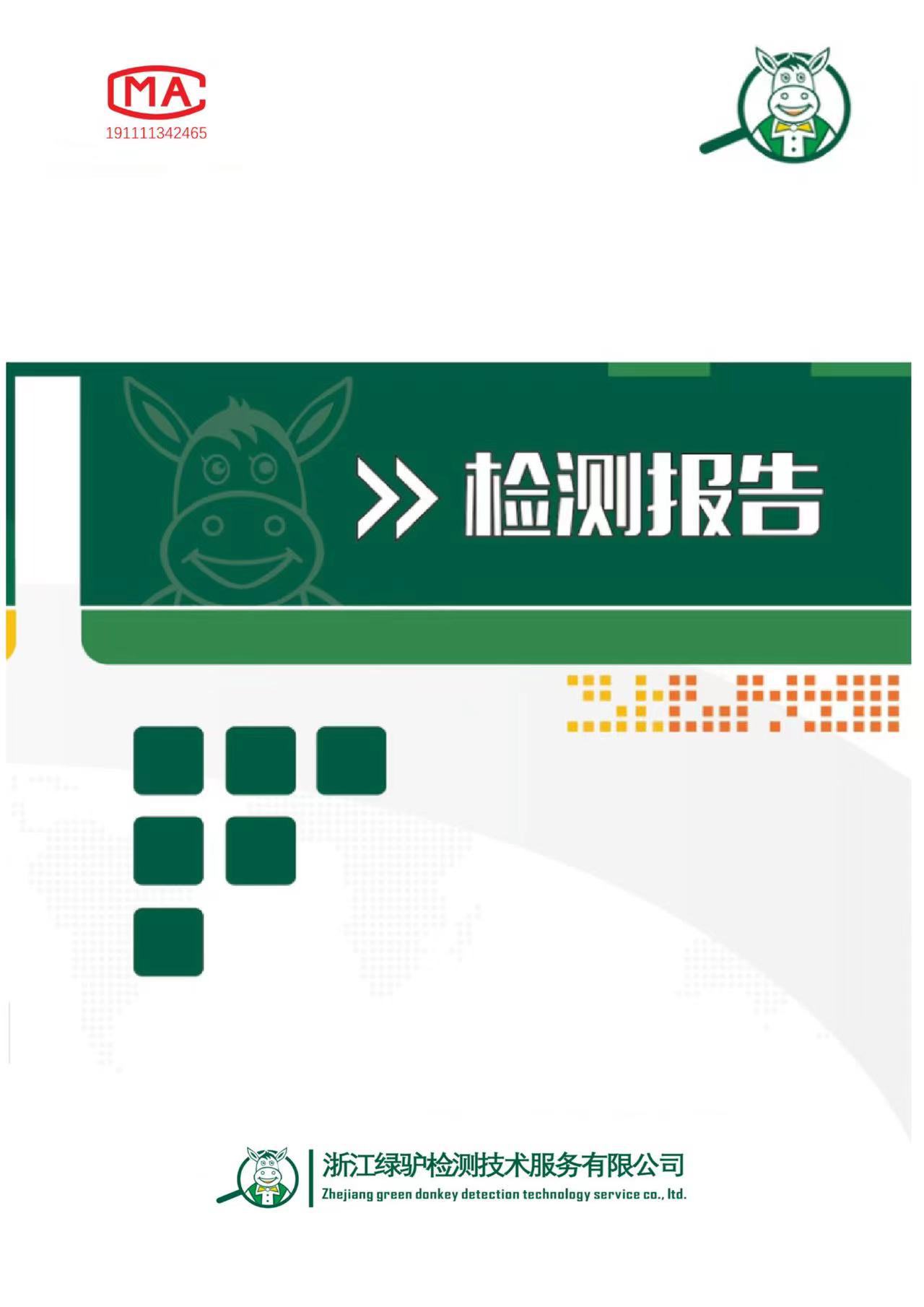 88820b1901ab72051cb0b5d184209d