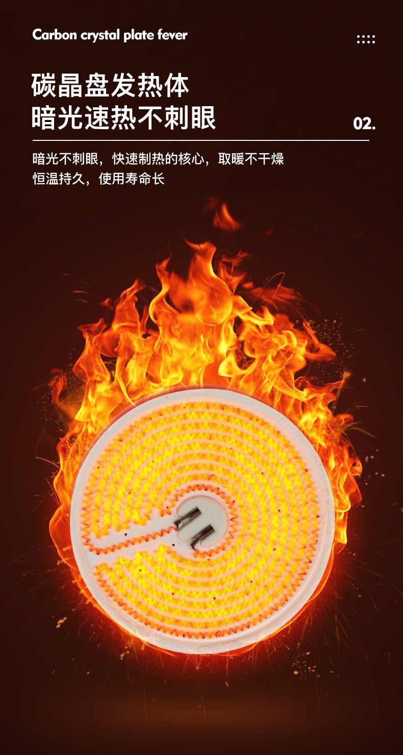 85ebac5d-58d4-4cc5-9332-54603fcaaf2e.jpe