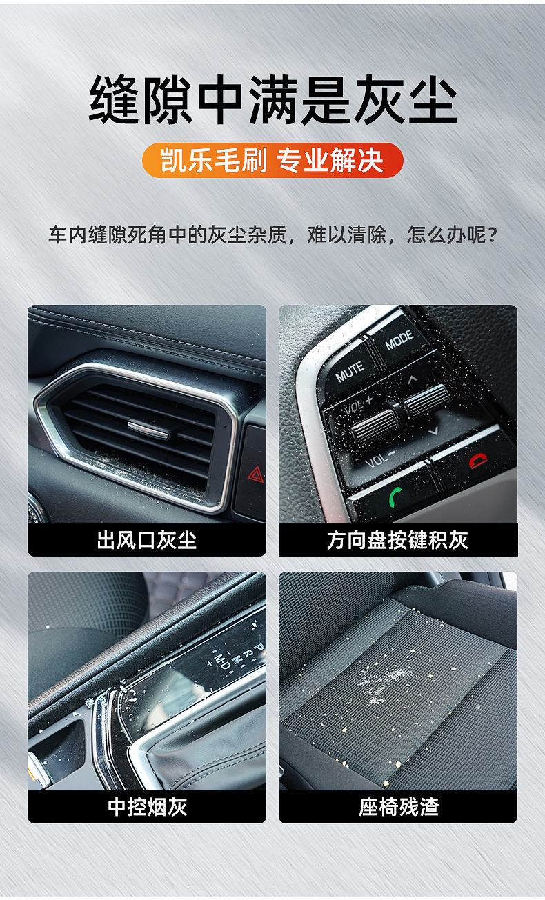 详情图片_02.jpg