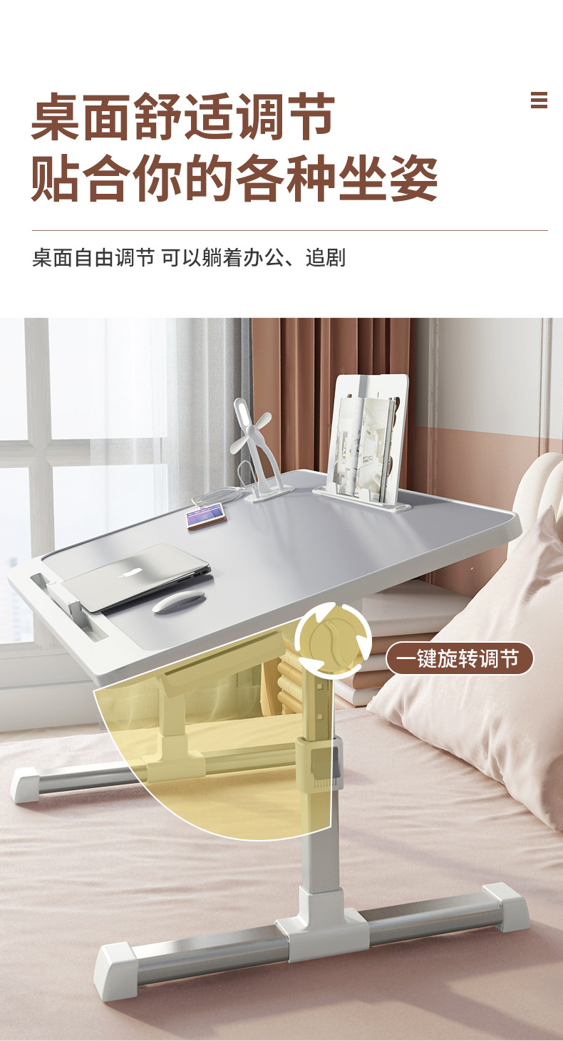 详情页_04.jpg