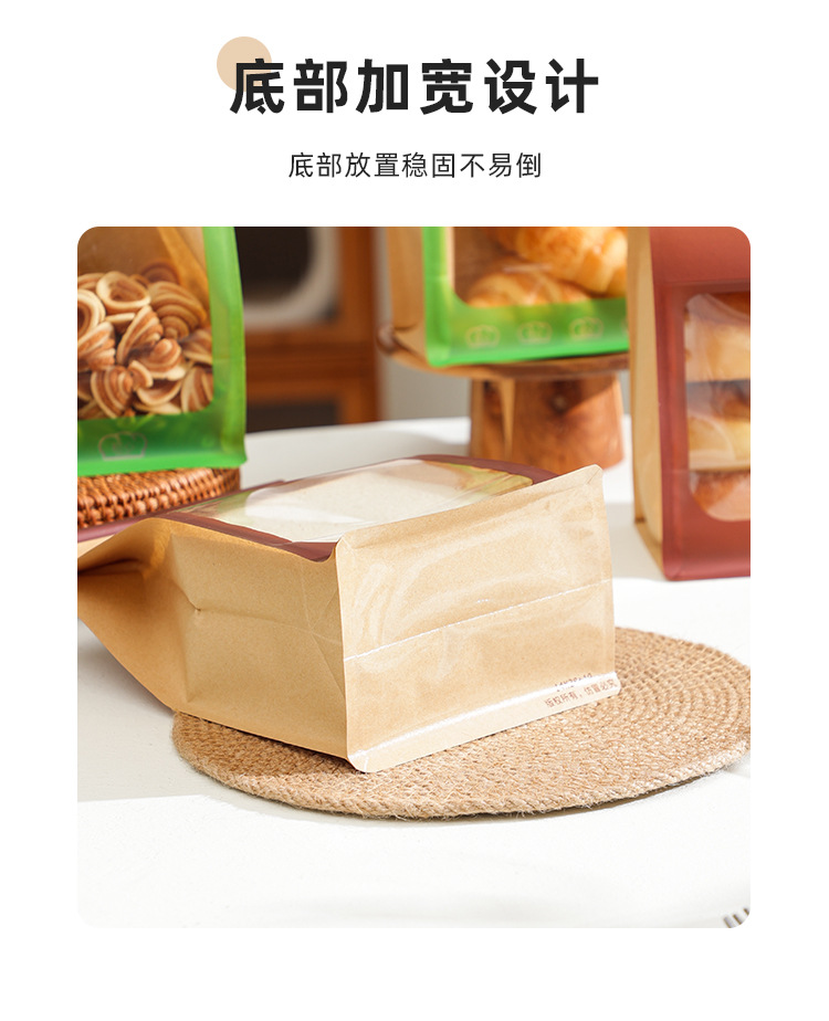 详情页_06.jpg
