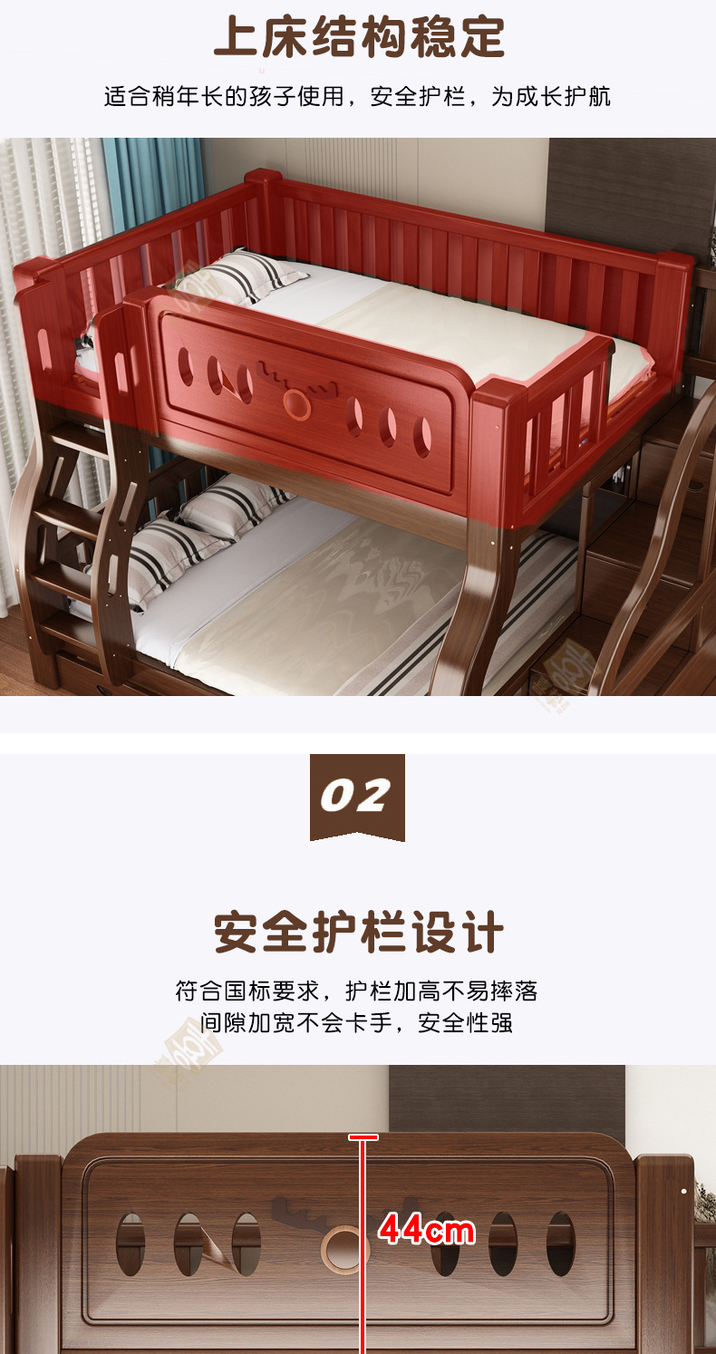 青胡桃色详情_08.jpg