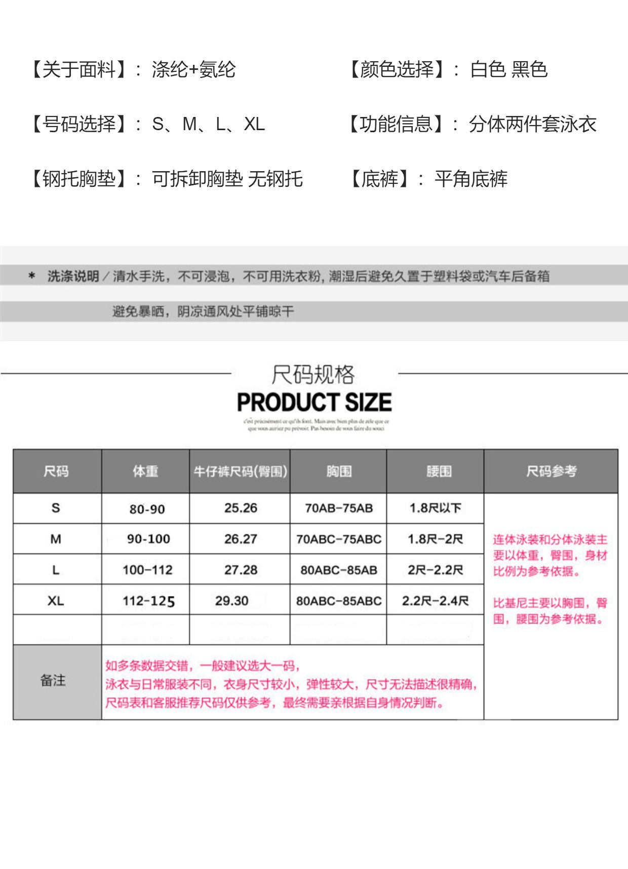 详情-6.jpg