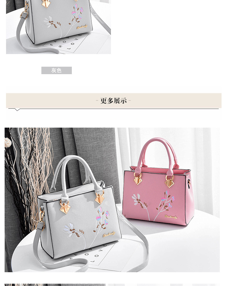 9-22彭江涛_09.jpg