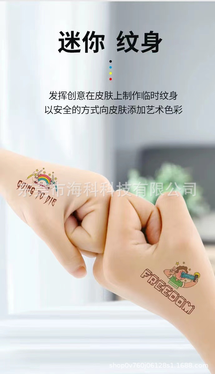 微信图片_2022052810391311
