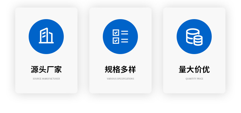 详情_04