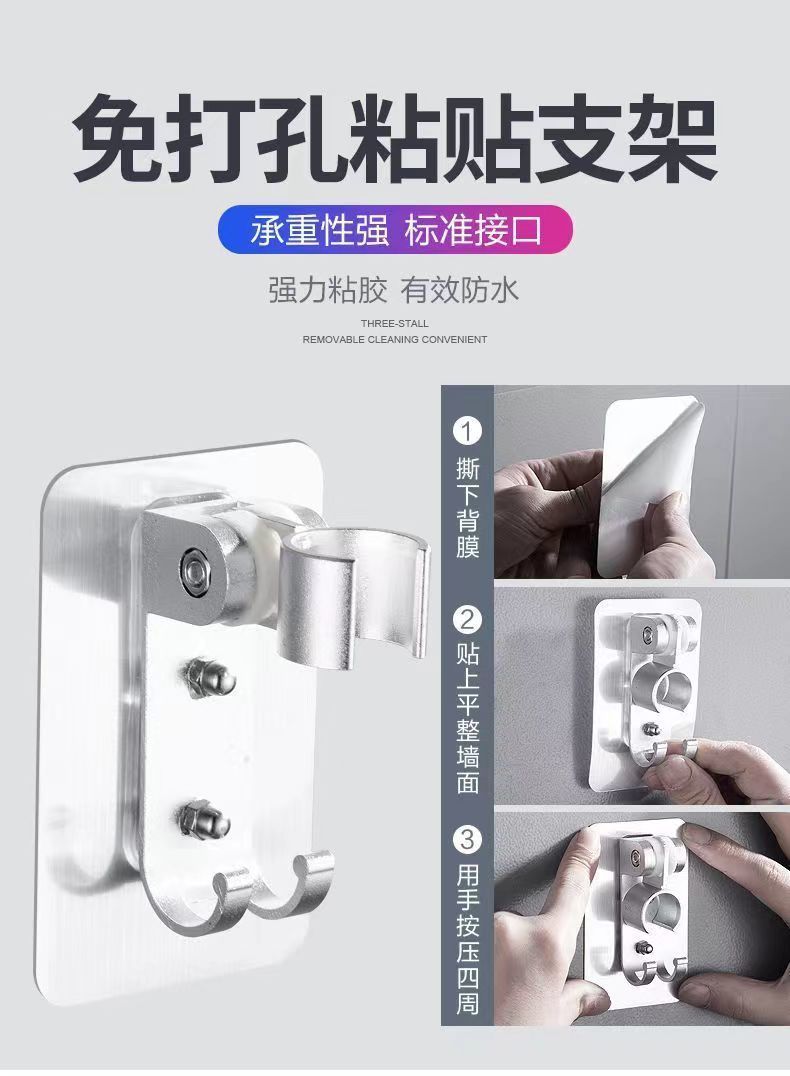 14454462-908f-40f5-9009-81d3aacc70a0.jpe