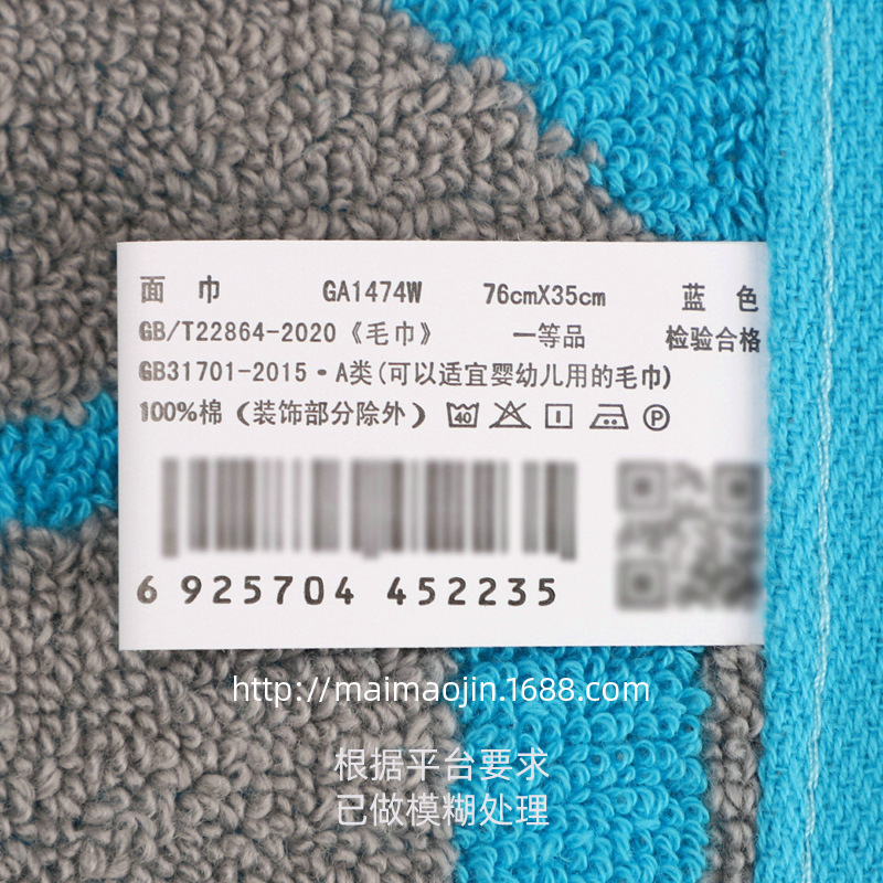 金号GA1474W (3).JPG